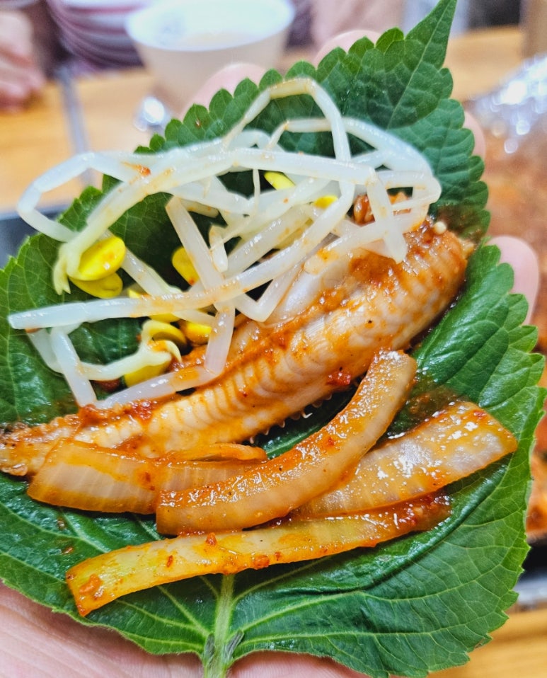 왔다곰장어 이미지