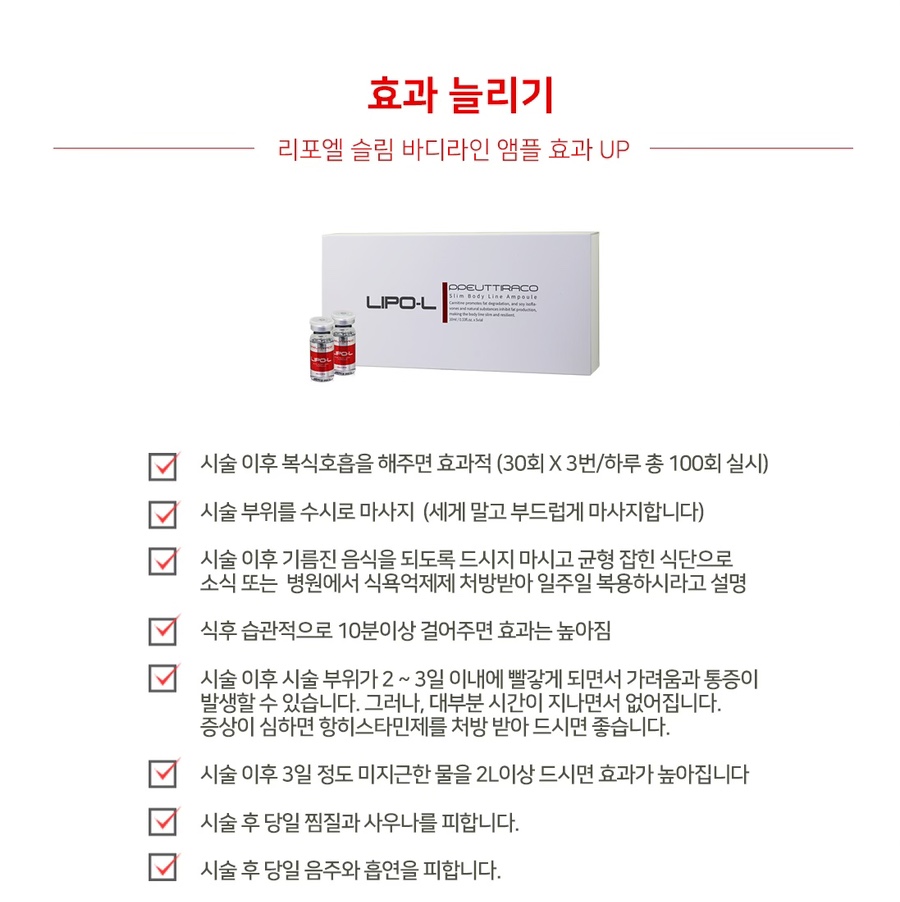 뷰마르 대전관저점 이미지