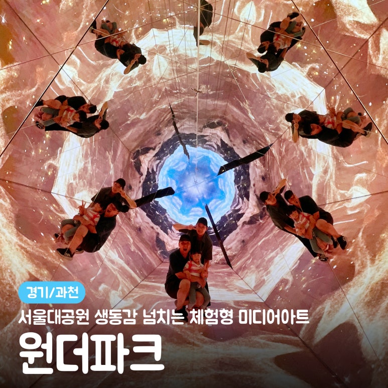 (주)제주플로우 이미지