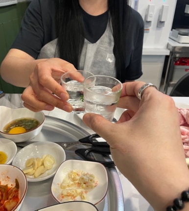 나는돼지띠 너는삼겹 이미지
