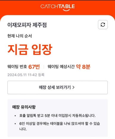 베이크띵스베럴 이미지