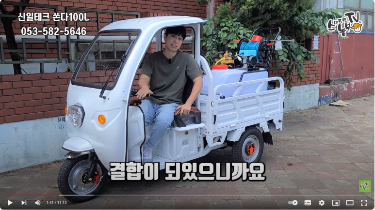 신일세차장 이미지