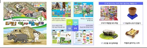 공주교육대학교나우누리 이미지