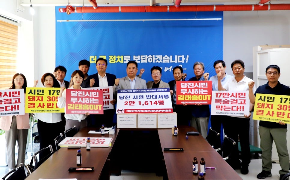 시민축산 이미지