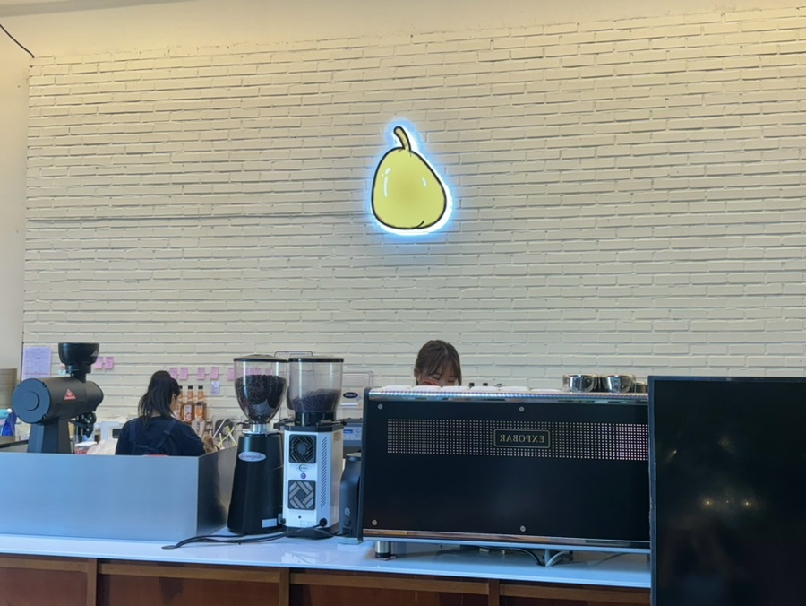 모가당 이미지
