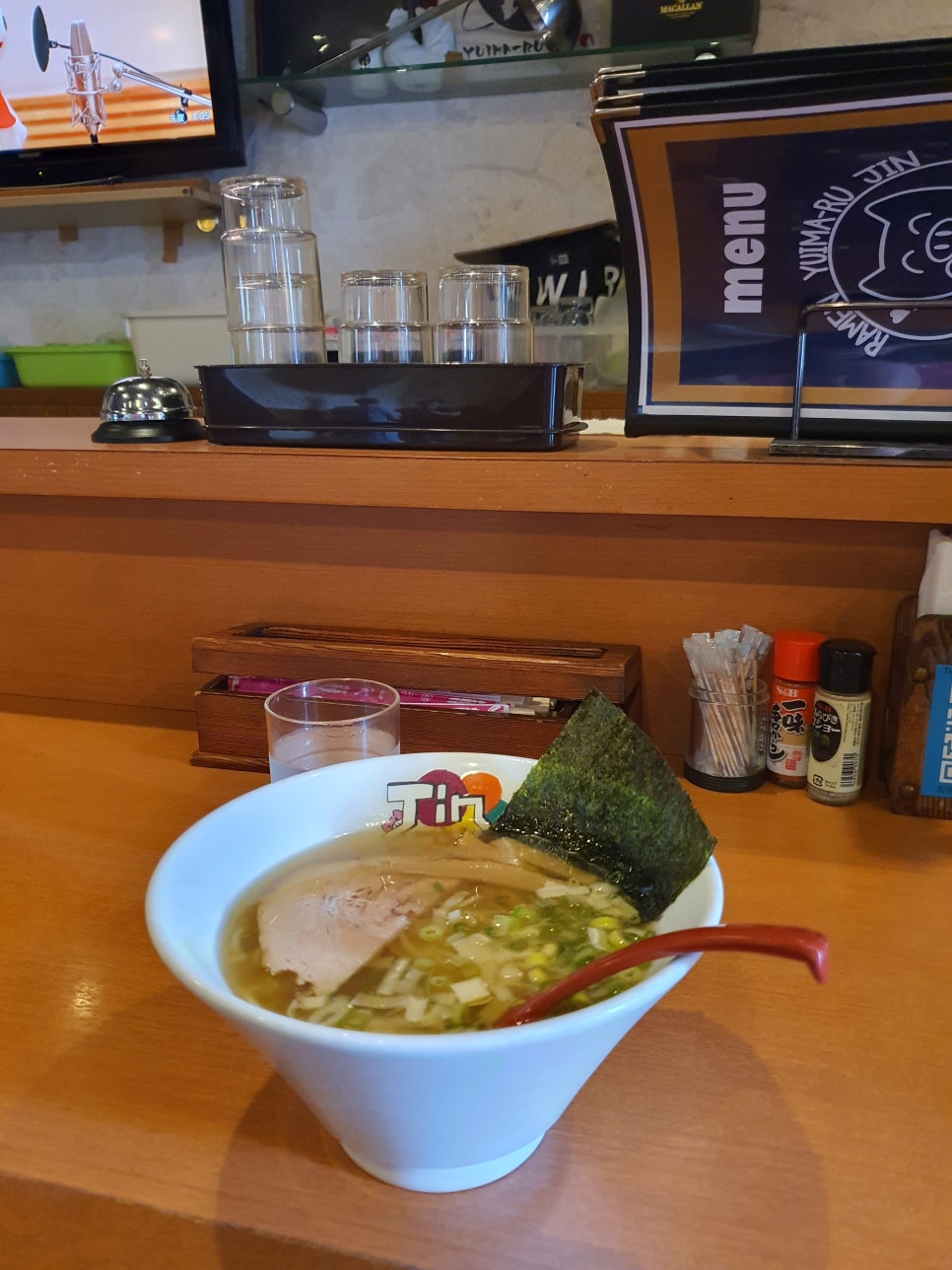 마루진 이미지