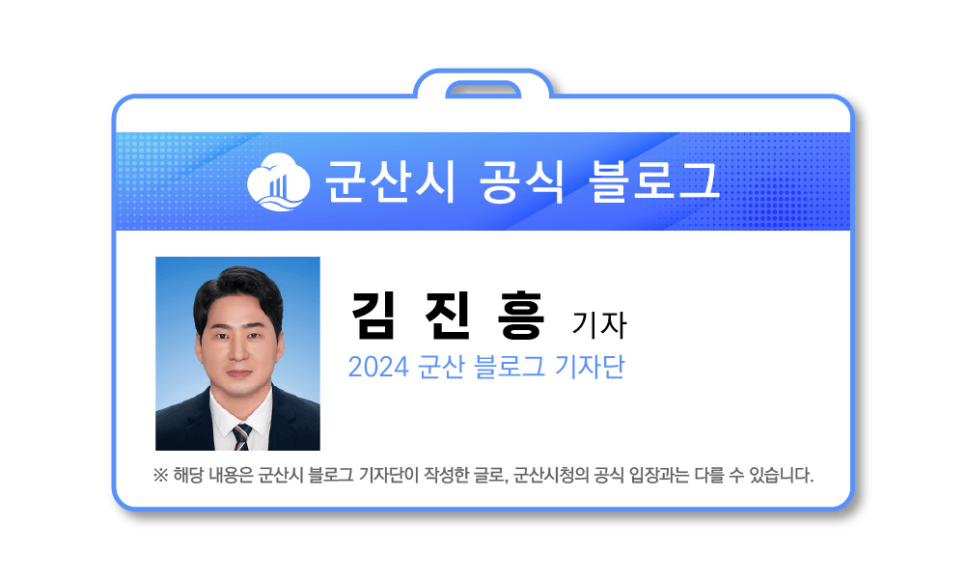 꿈한잔 이미지