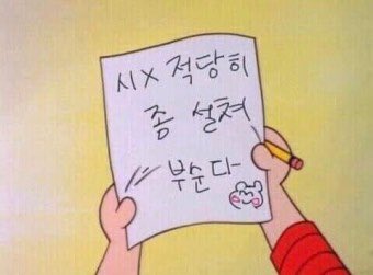 케이플미 이미지