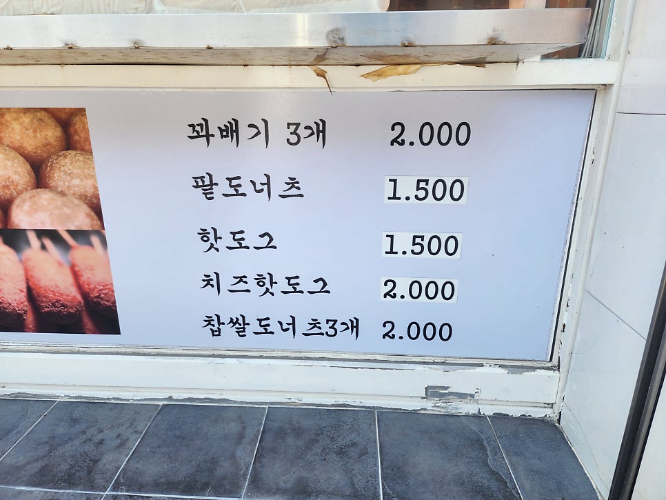 자미당 명서점 이미지