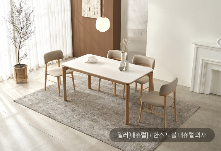 한스식탁 이미지