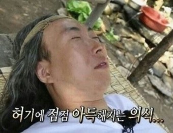 소못 이미지