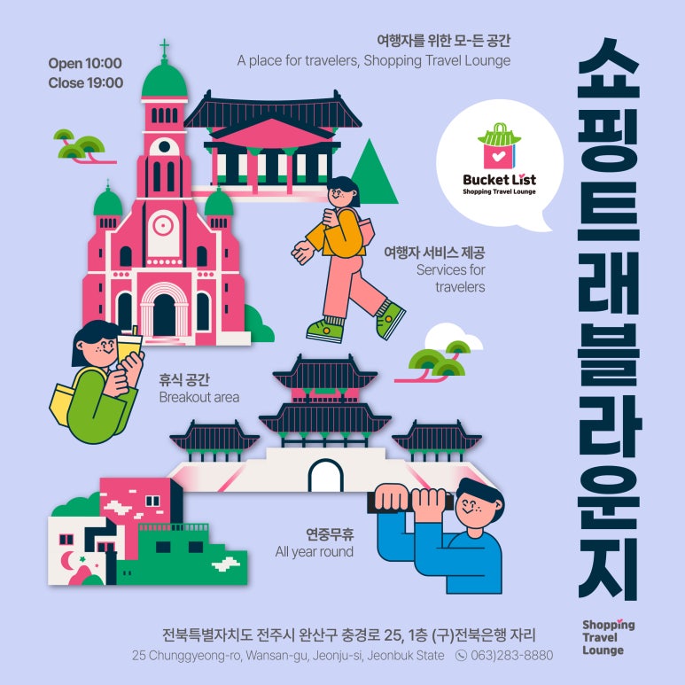 향수공방모노센트 이미지