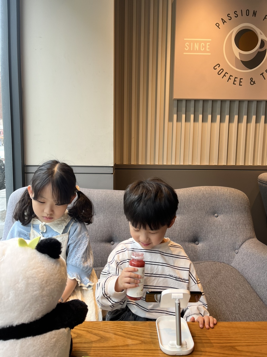 교촌치킨 방배1호점 이미지
