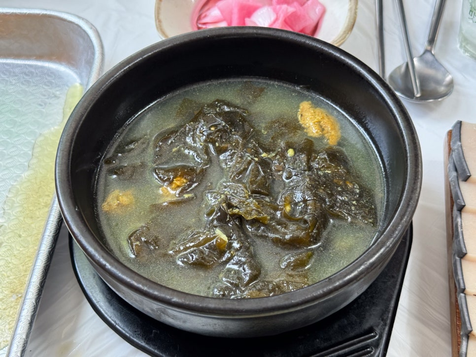 고래회수산 이미지