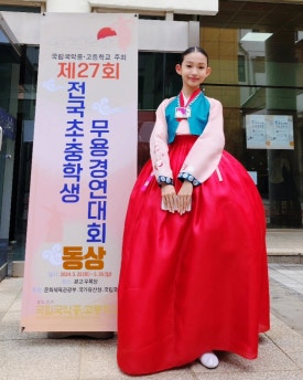국립국악중 · 고등학교 이미지