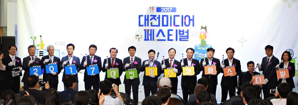 큐미디어 이미지