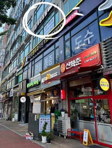 네일, 꾸밈살롱 이미지