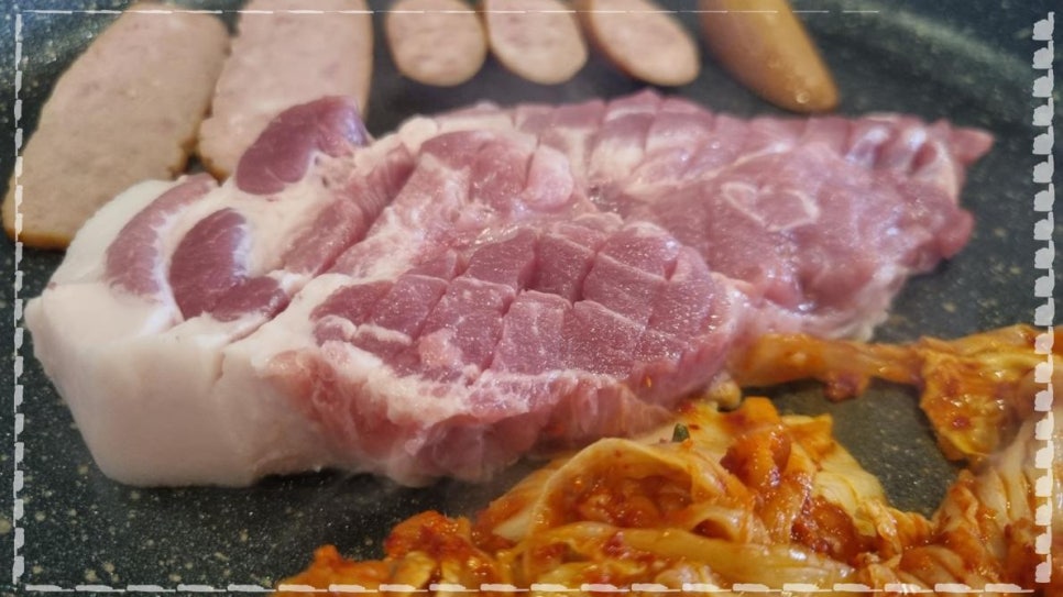 고기굽는교실율전3반 이미지
