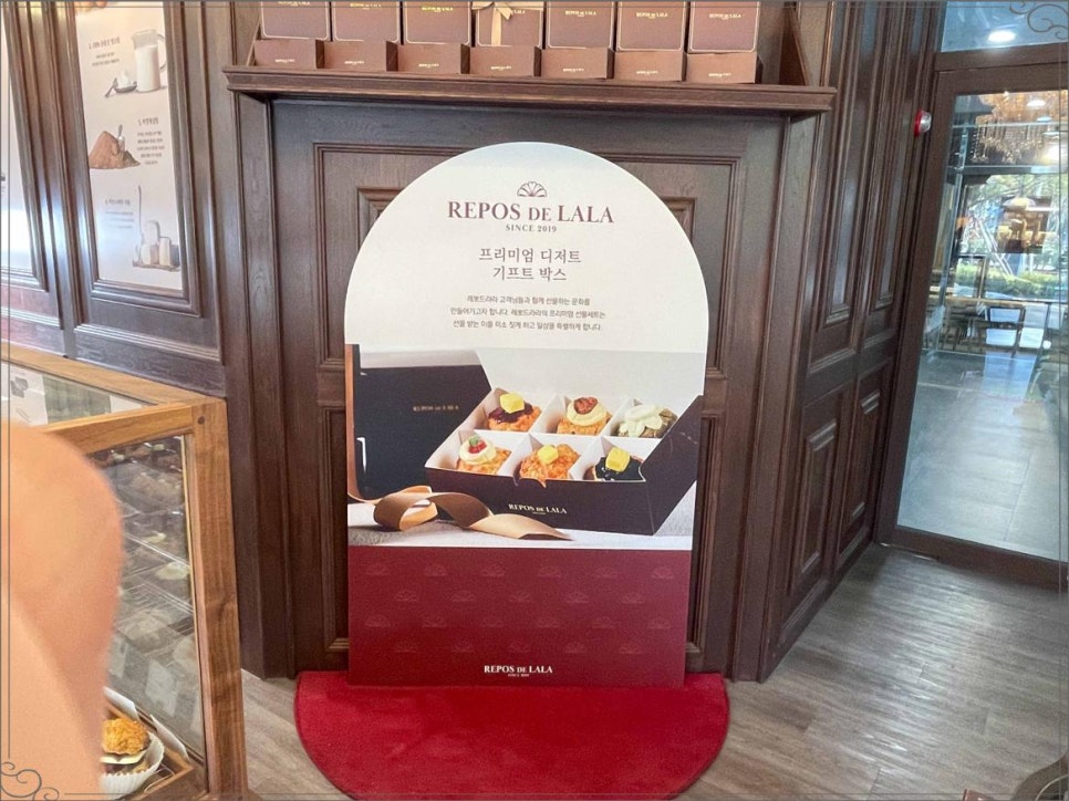 라라가구 이미지