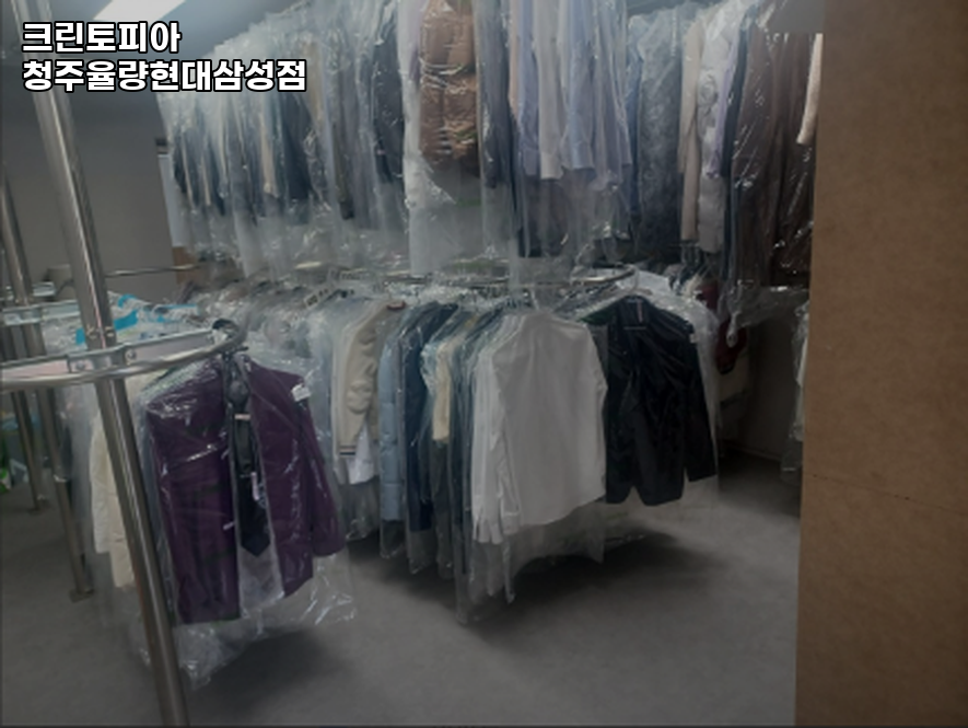 크린토피아청주율량현대 이미지