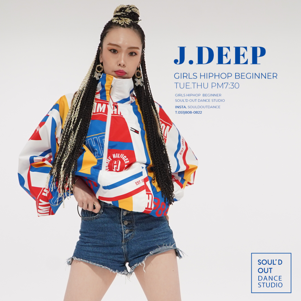 퀸;J댄스 이미지