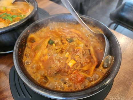 어랑구이 이미지