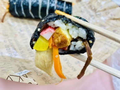 해피분식 이미지