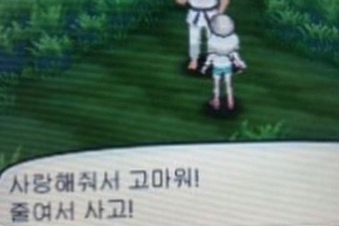실로 이미지