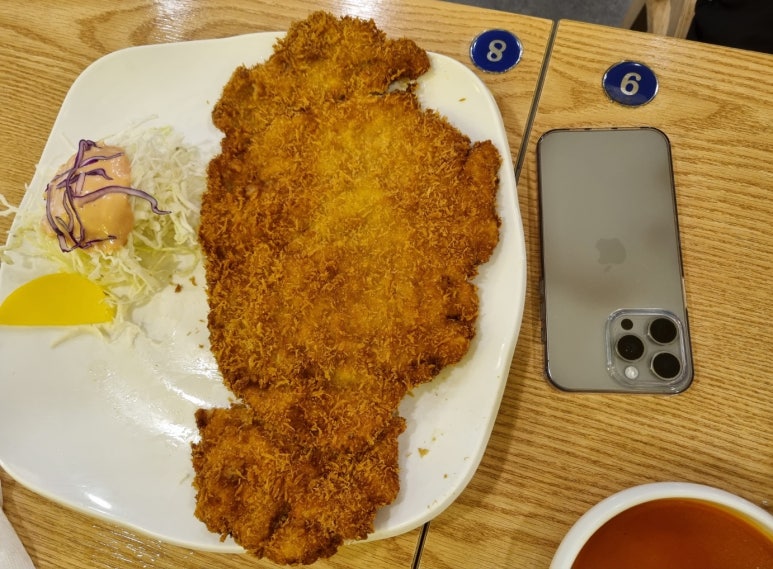 박용채의대박터진돈까스 이미지