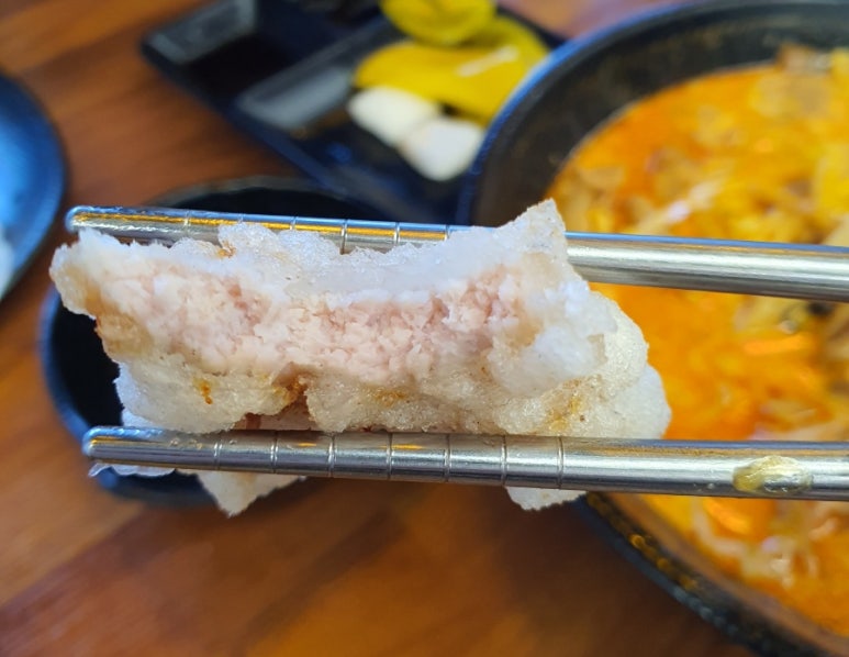 히마이 이미지