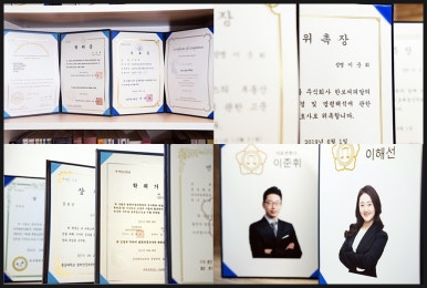 휘선 이미지