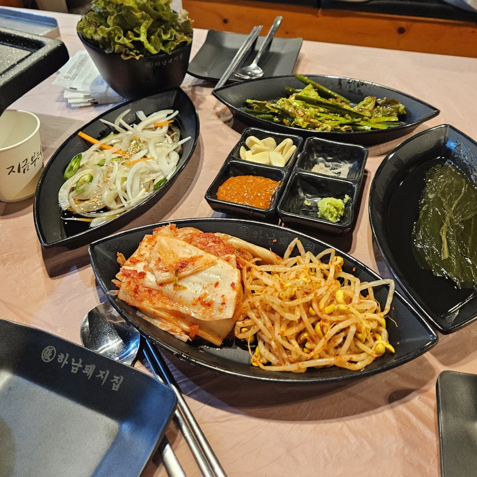 하남돼지집운정 이미지