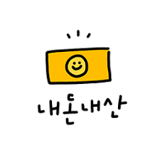 고기싸롱완정역점 이미지