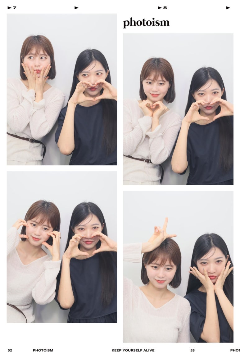 엘에프엠(LFM) 이미지