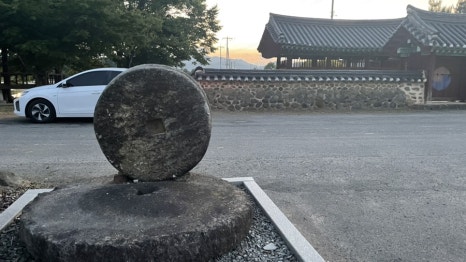 월야가스 이미지