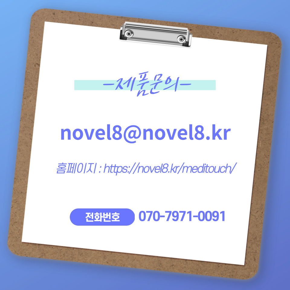(주)링크 이미지