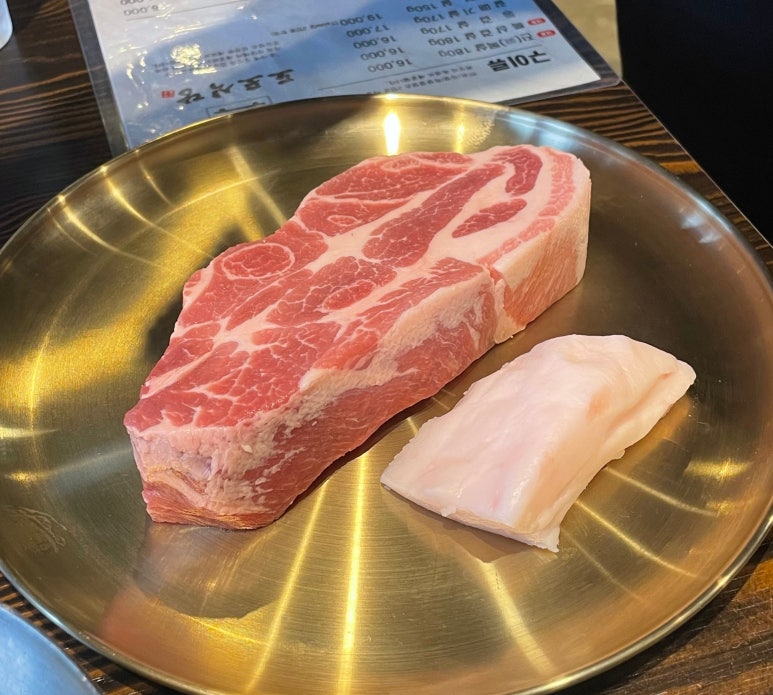진목식당 이미지