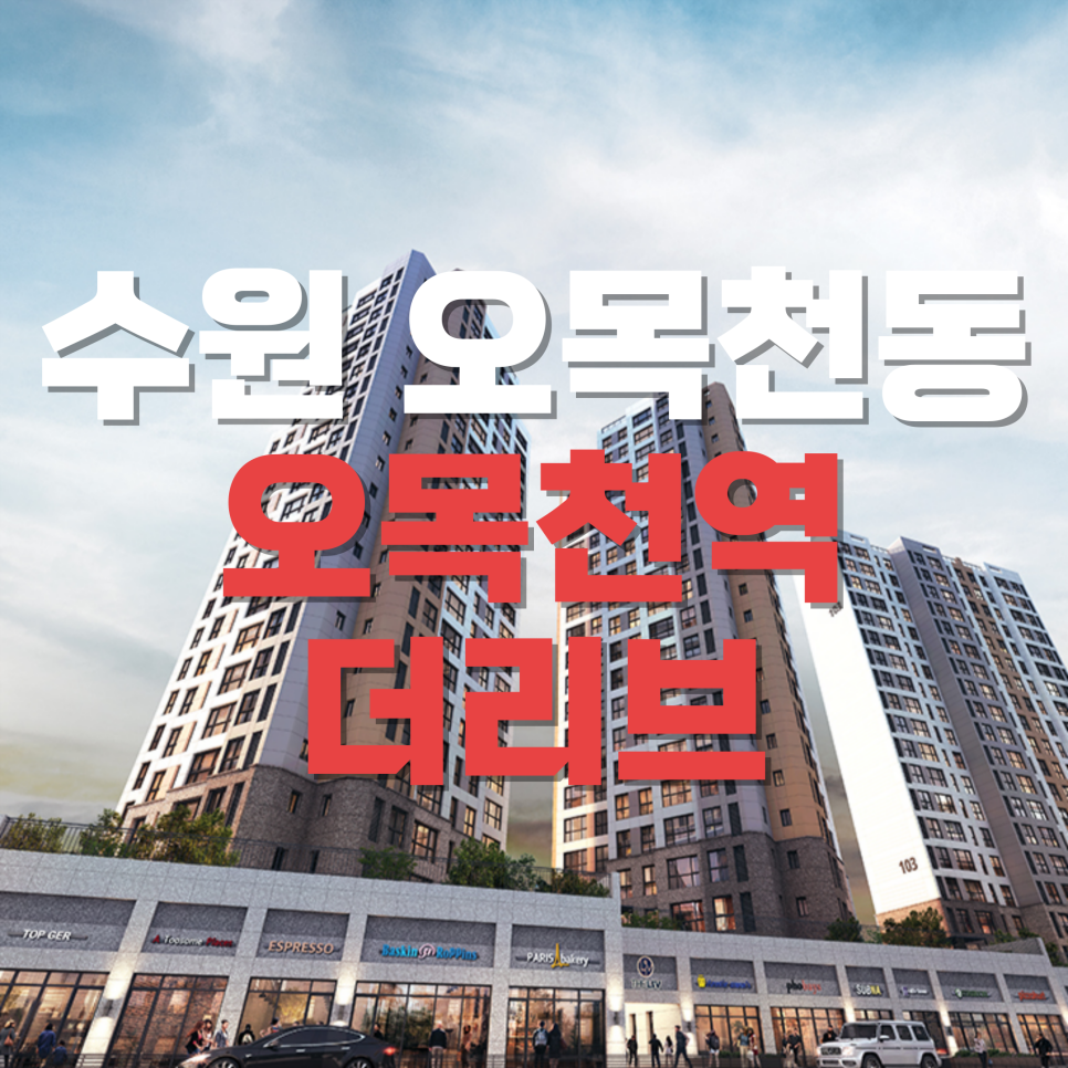 에스지씨이테크건설 주식회사 이미지