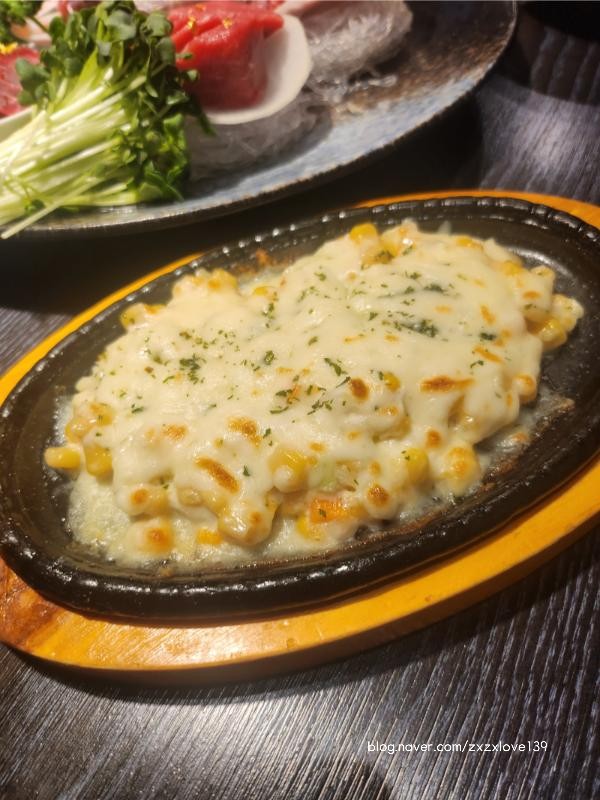 한사라참치 이미지