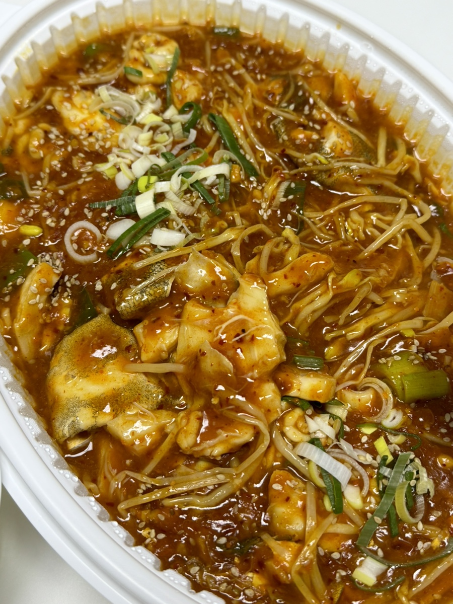 해물앤아구찜해가 이미지