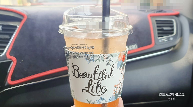 커피(coffee)타조 이미지
