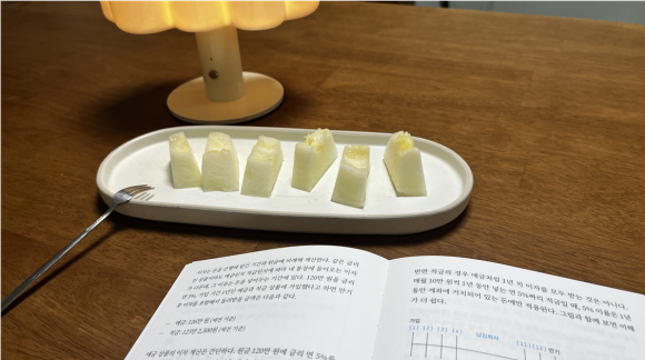 백두산 양꼬치(문덕점) 이미지