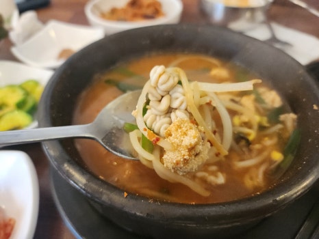 어랑구이 이미지