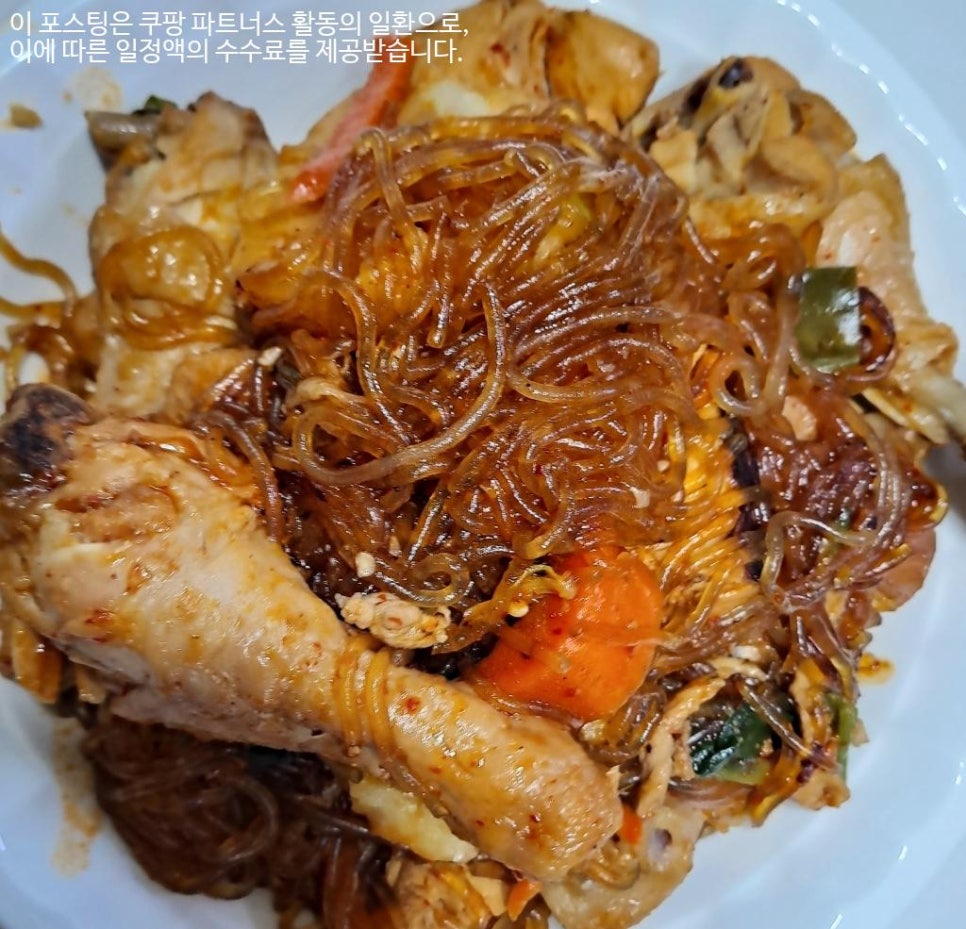 배닭 이미지