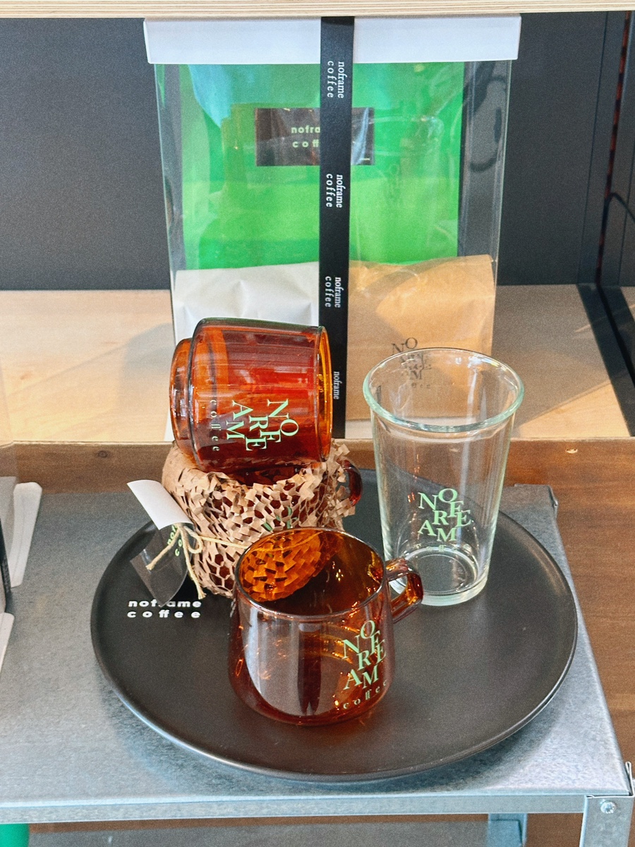 노프레임커피 이미지