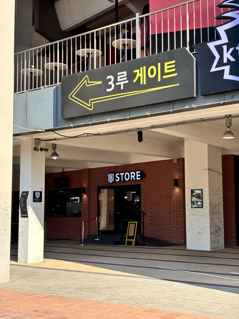 만두모바일 이미지