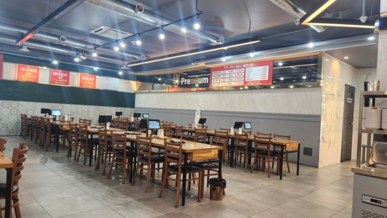 배육천돼지찌개 이미지