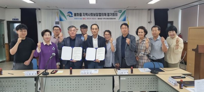 한국요양주 이미지