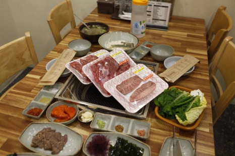 일번지정육점 이미지