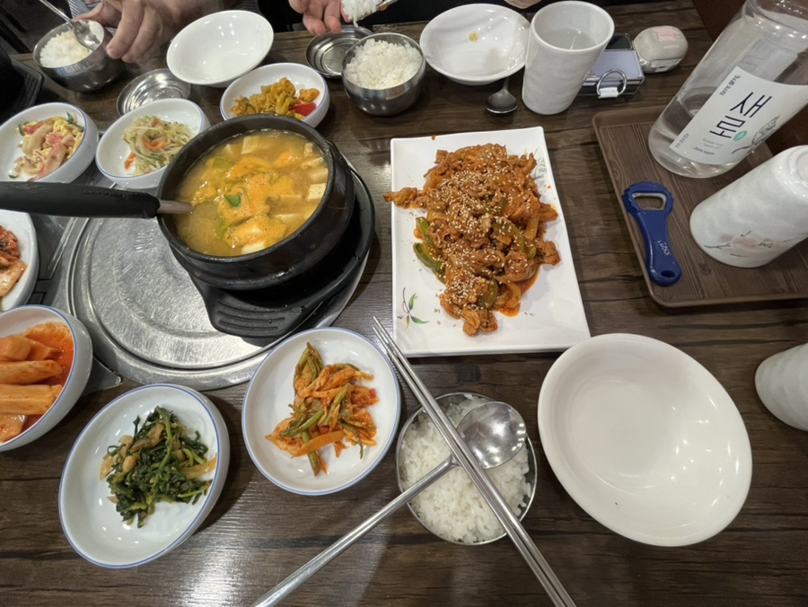 나주골 이미지